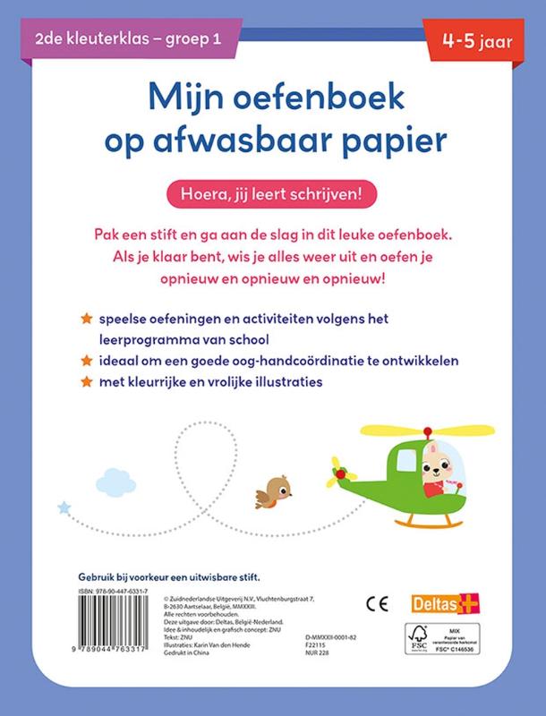 Mijn oefenboek op afwasbaar papier