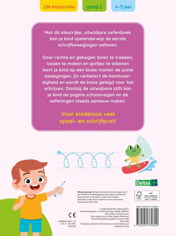 Allereerste schrijfoefeningen