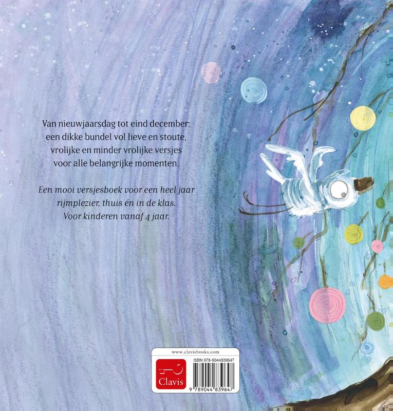 Een versje op de taart