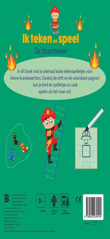 Ik teken en speel: brandweer