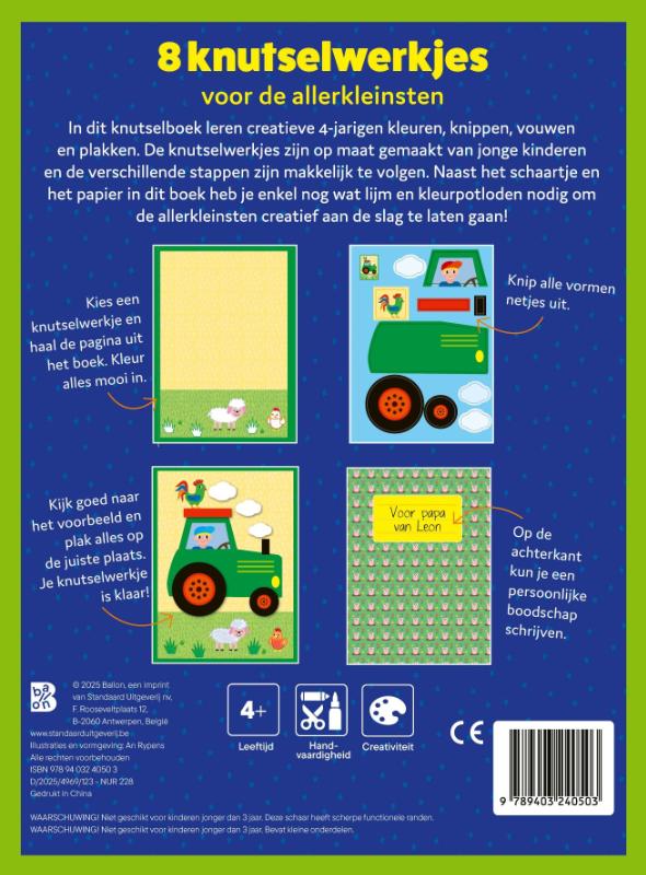 Ik leer knippen: Voertuigen