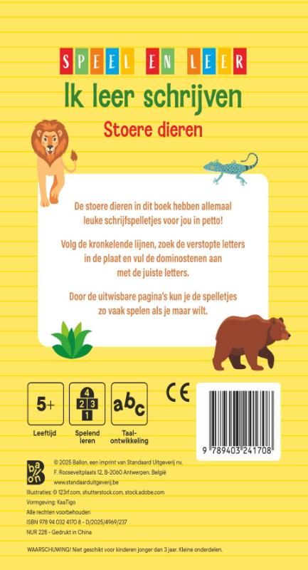 Ik leer schrijven