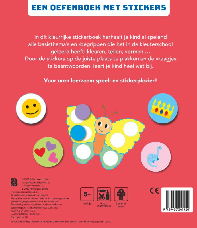 Ik groei en leer
