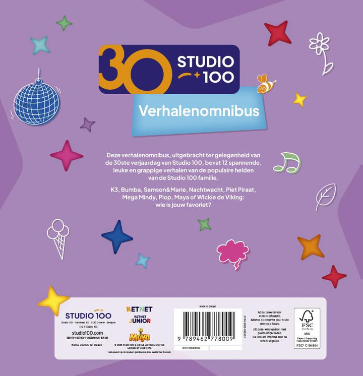 Studio 100 omnibus - 30 jaar