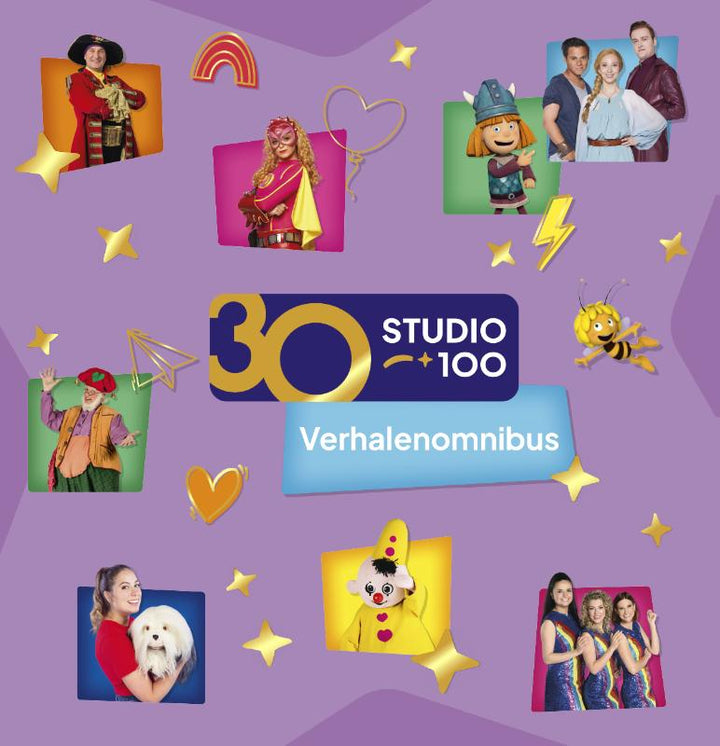 Studio 100 omnibus - 30 jaar