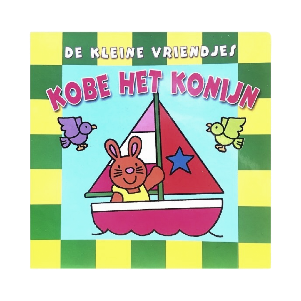 Project Achtergrond verwijderen-307